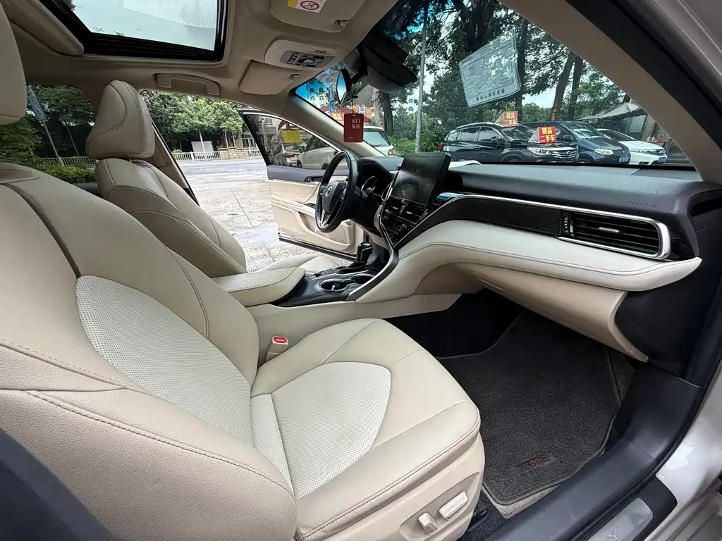 Toyota Camry 2021 2.0G Luxury