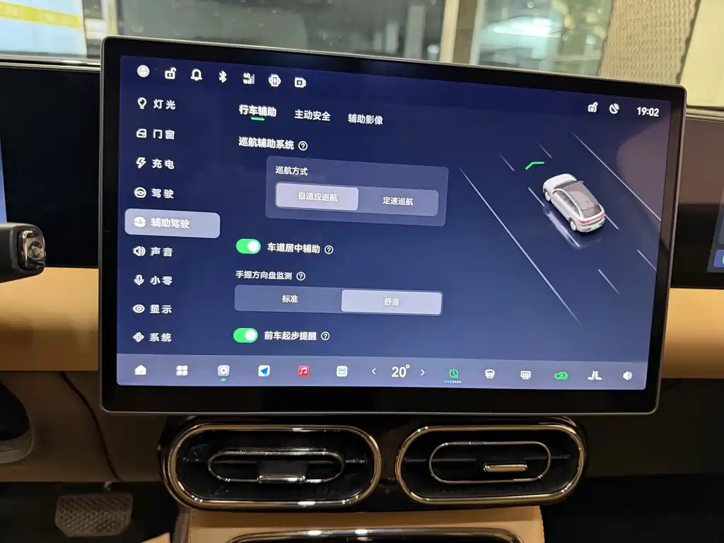 Leapmotor Leapmotor C11 — миниатюра 14