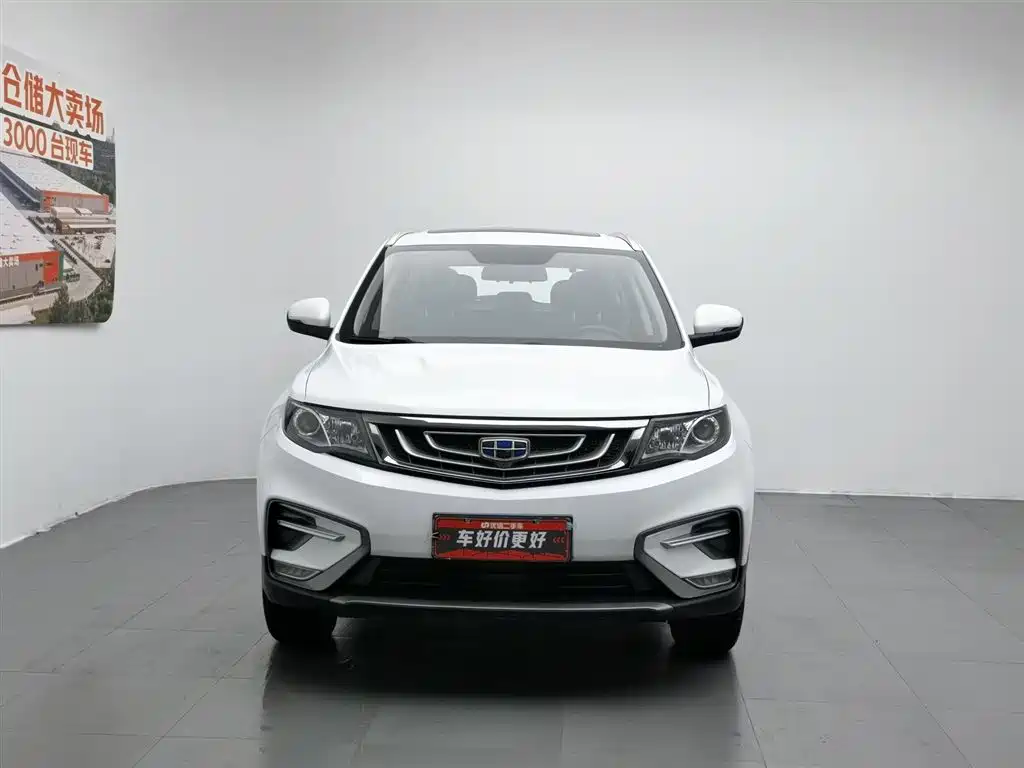 Geely Boyue 2018 2.0L MT