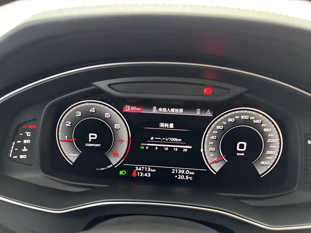 Audi A6L — миниатюра 16