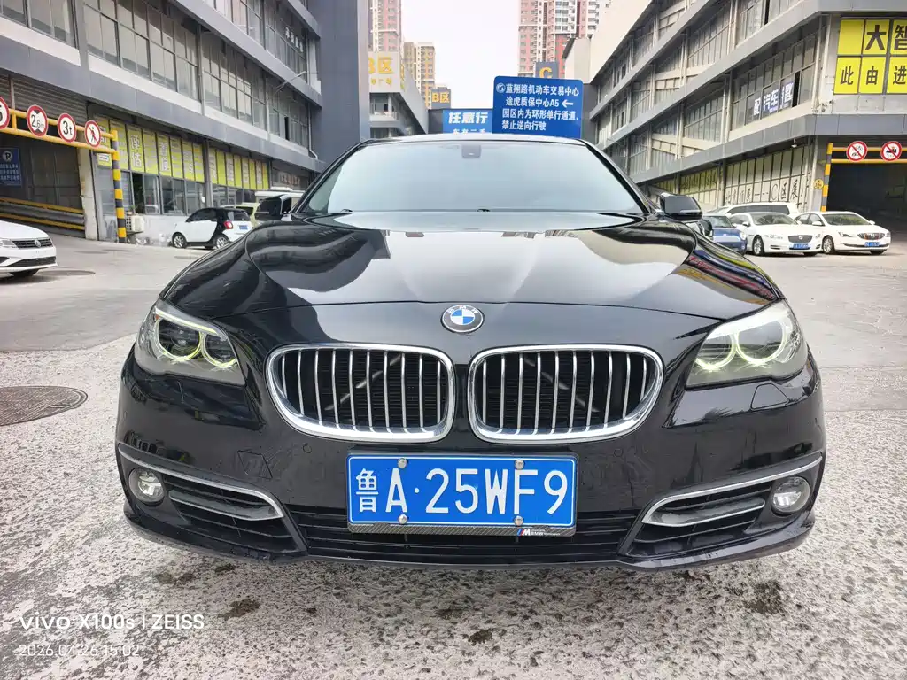 BMW 5 Series 2016