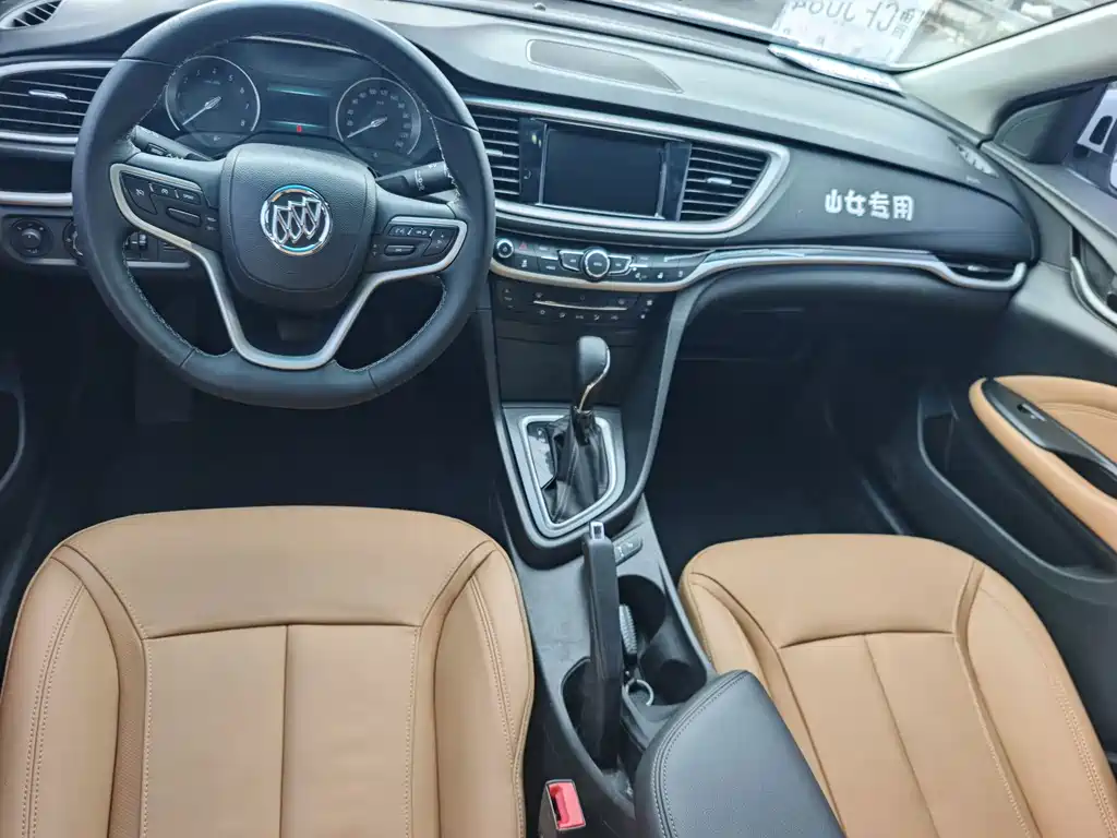 Buick Excelle — миниатюра 7