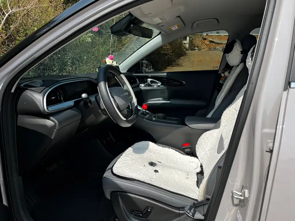 GEELY GALAXY STAR WISH