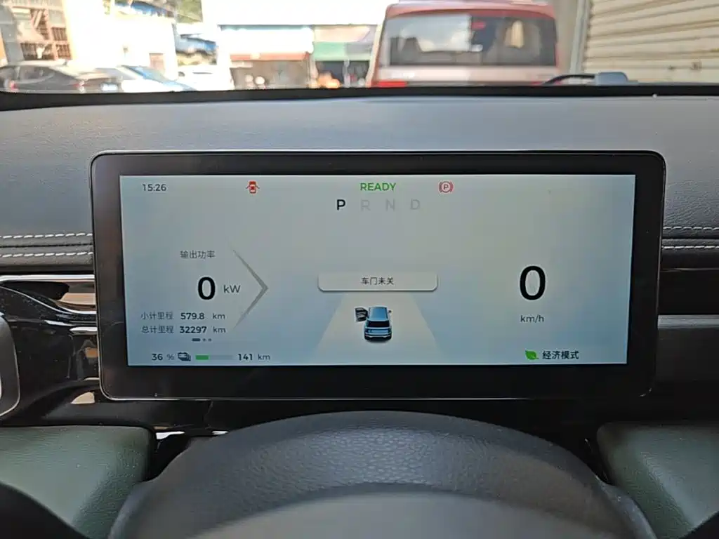 Baojun Yueye Plus — миниатюра 12