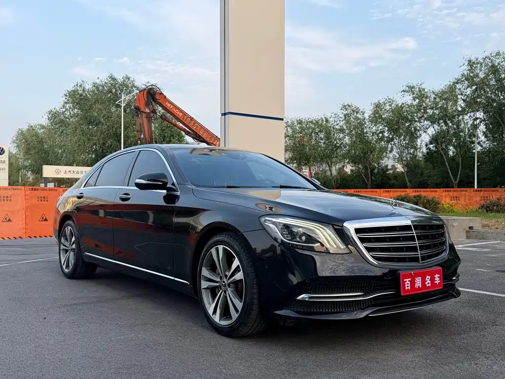 Mercedes-Benz S-Class S 2018 S 320 L