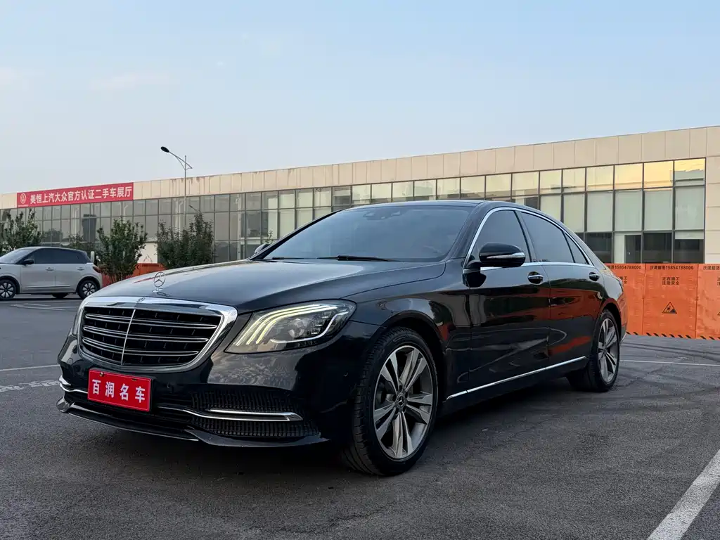 Mercedes-Benz S-Class S 2018 S 320 L