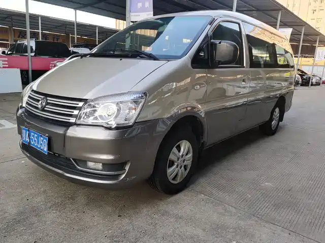 DONGFENG LINGZHI 2017