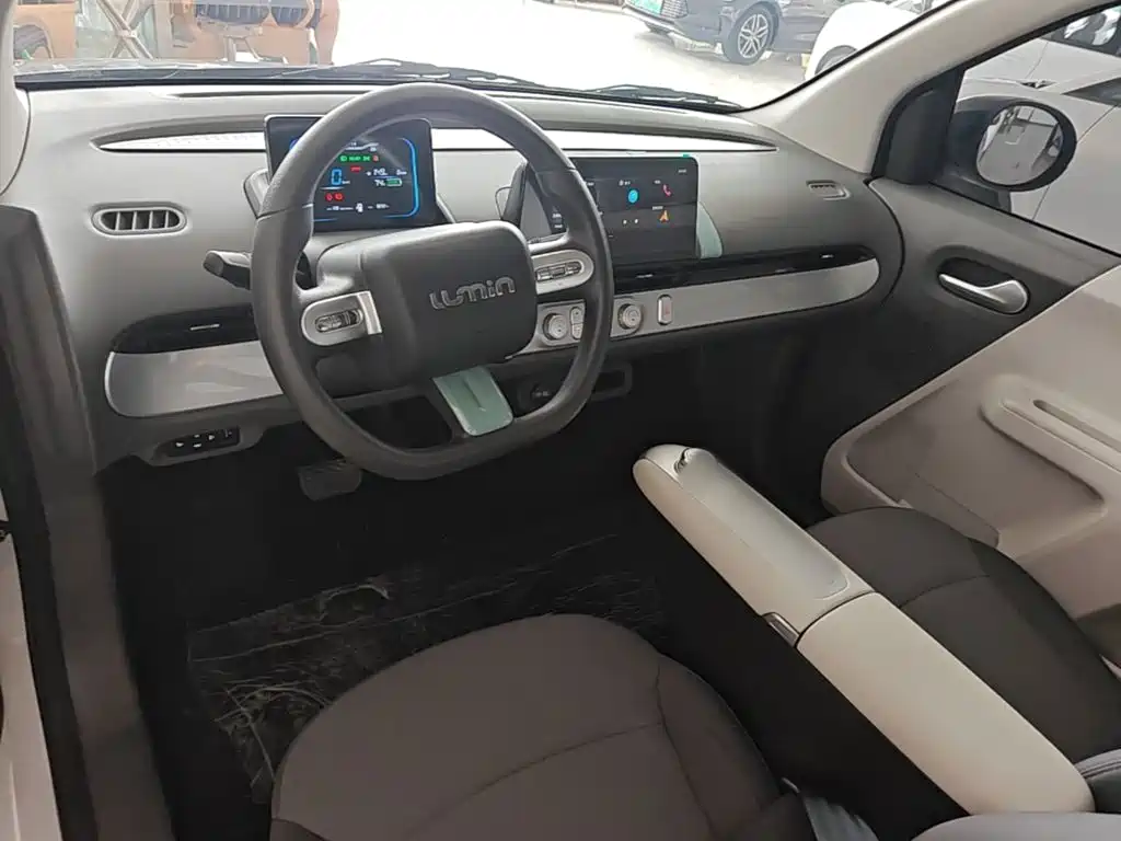 Changan Lumin 2025 205km