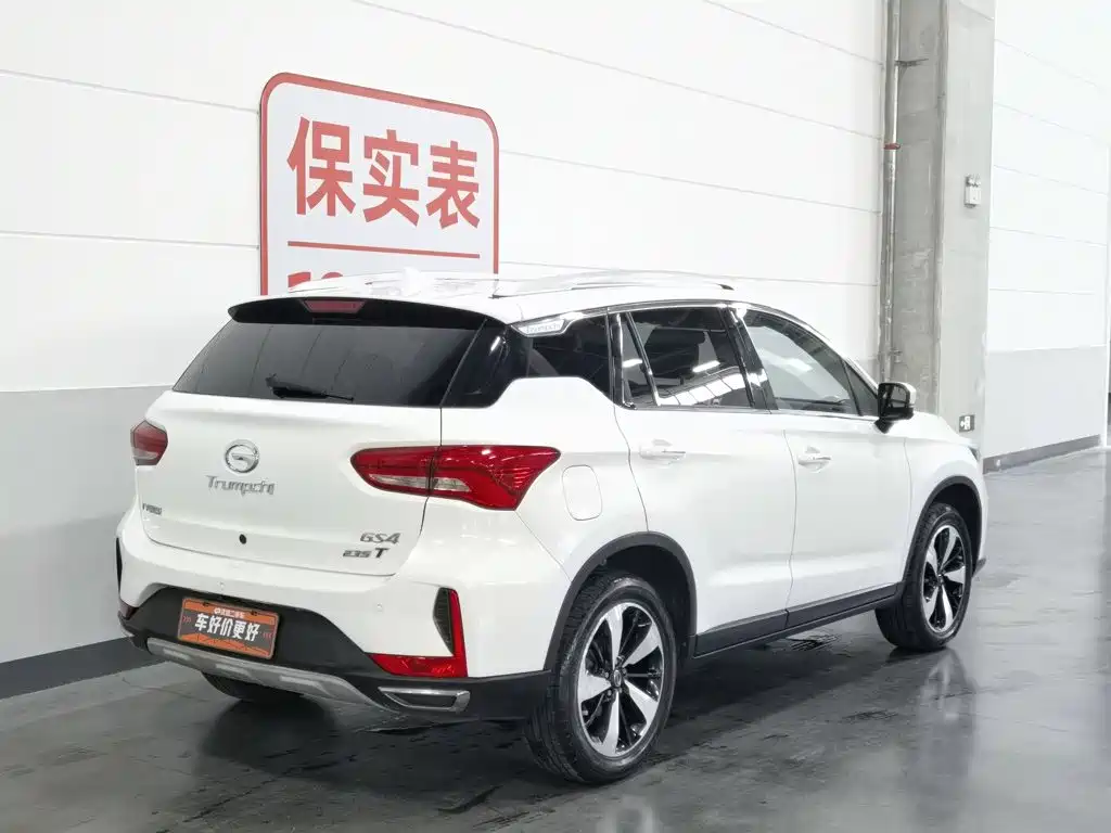 GAC GS4 2018 235T AT Luxury