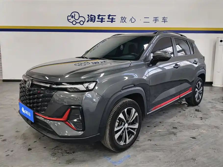Changan CS35PLUS 2024