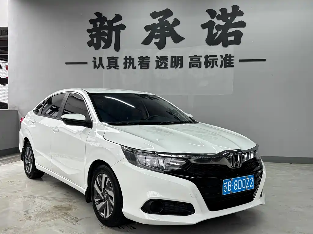 Honda Crider 2019 180Turbo CVT Comfort VI