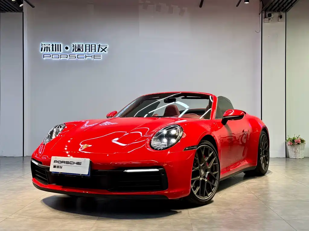 Porsche 911 2021