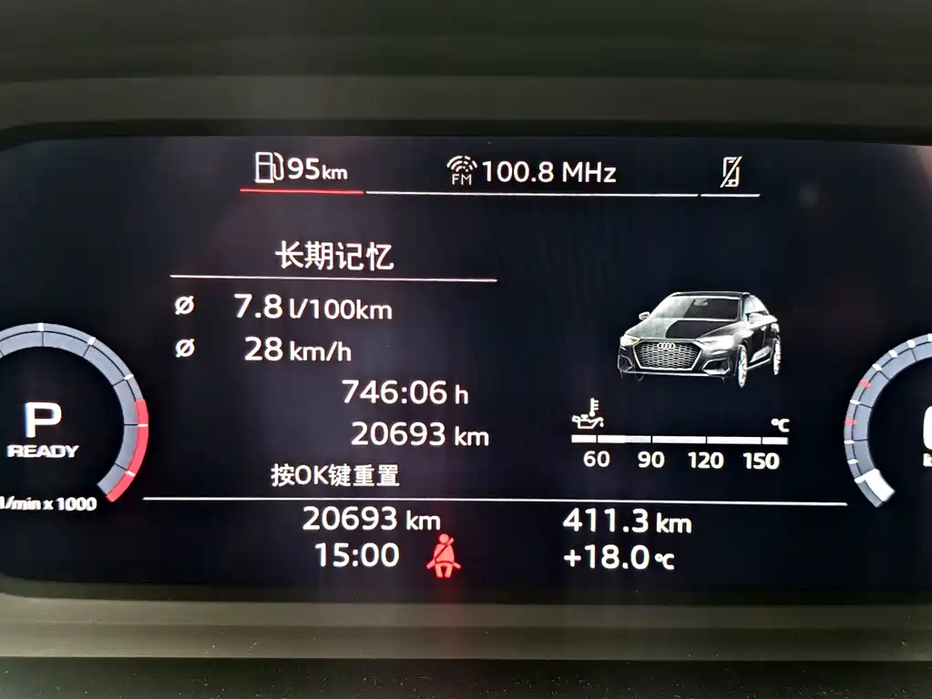 Audi A3 — миниатюра 18