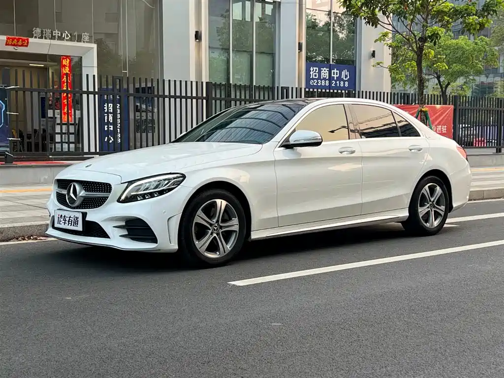 Mercedes-Benz C-Class 2020