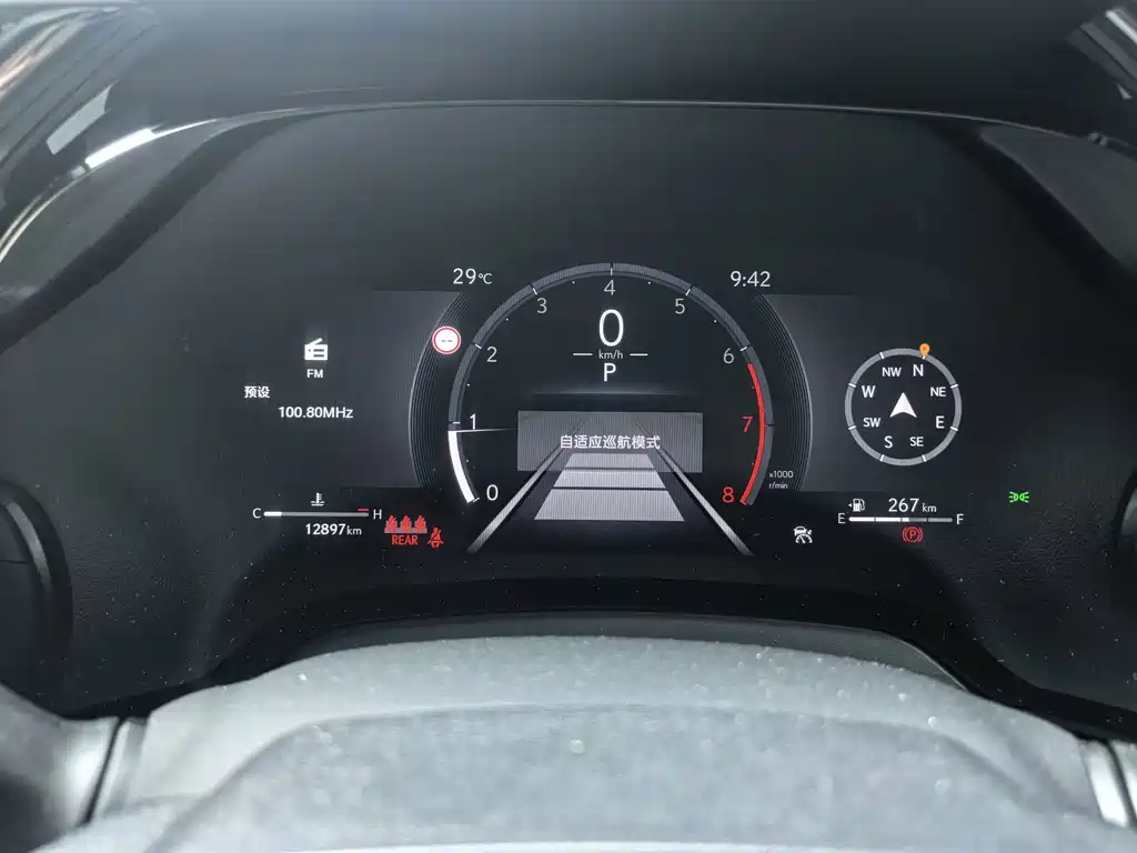 Lexus RX — миниатюра 9
