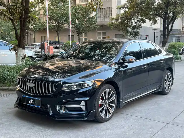 2024 Geely Xingrui