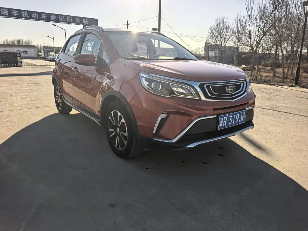 GEELY AUTOMOBILE VISION X3