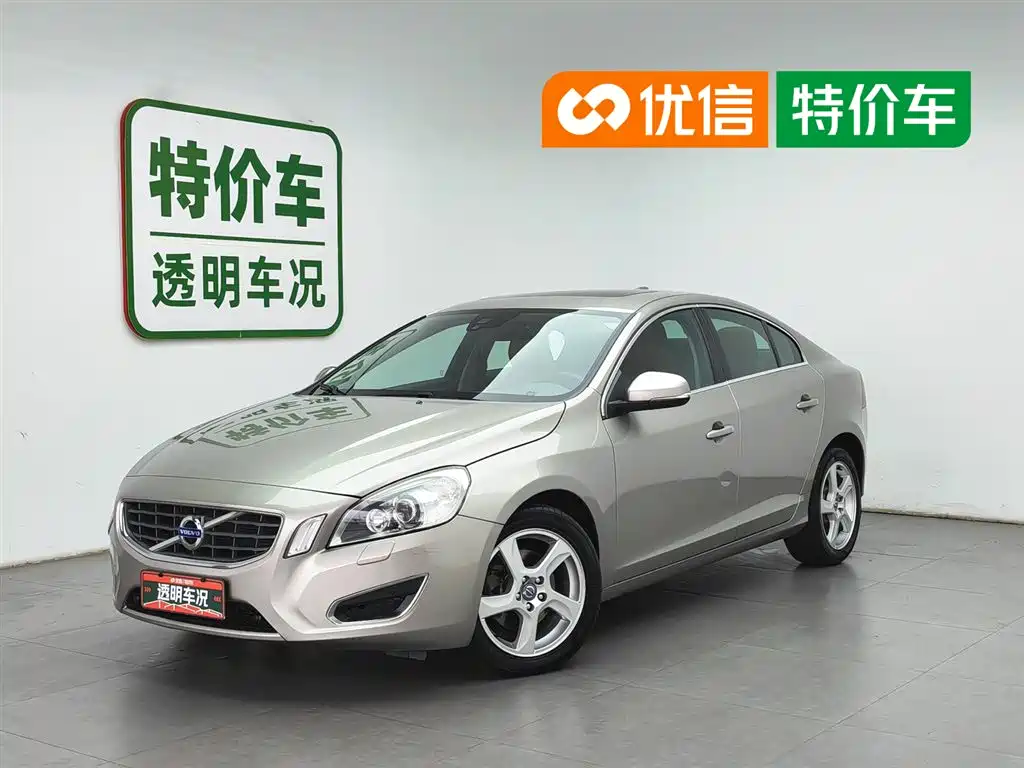 Volvo S60 (Import)