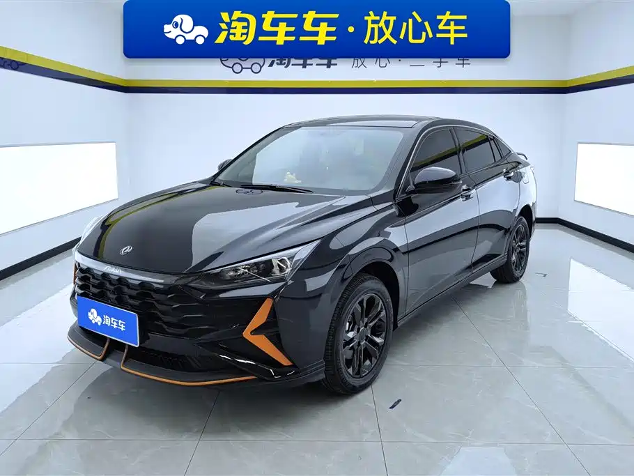 Aeolus Yixuan 2024