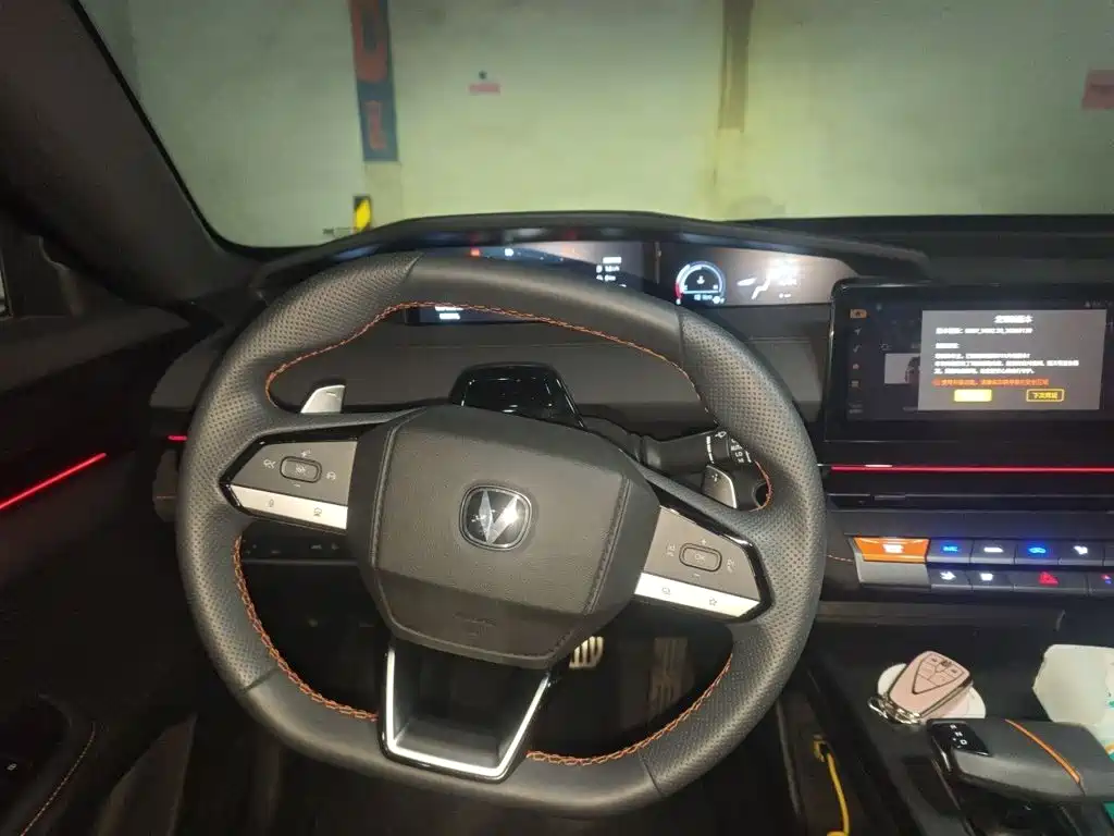 Changan UNI-V — миниатюра 11