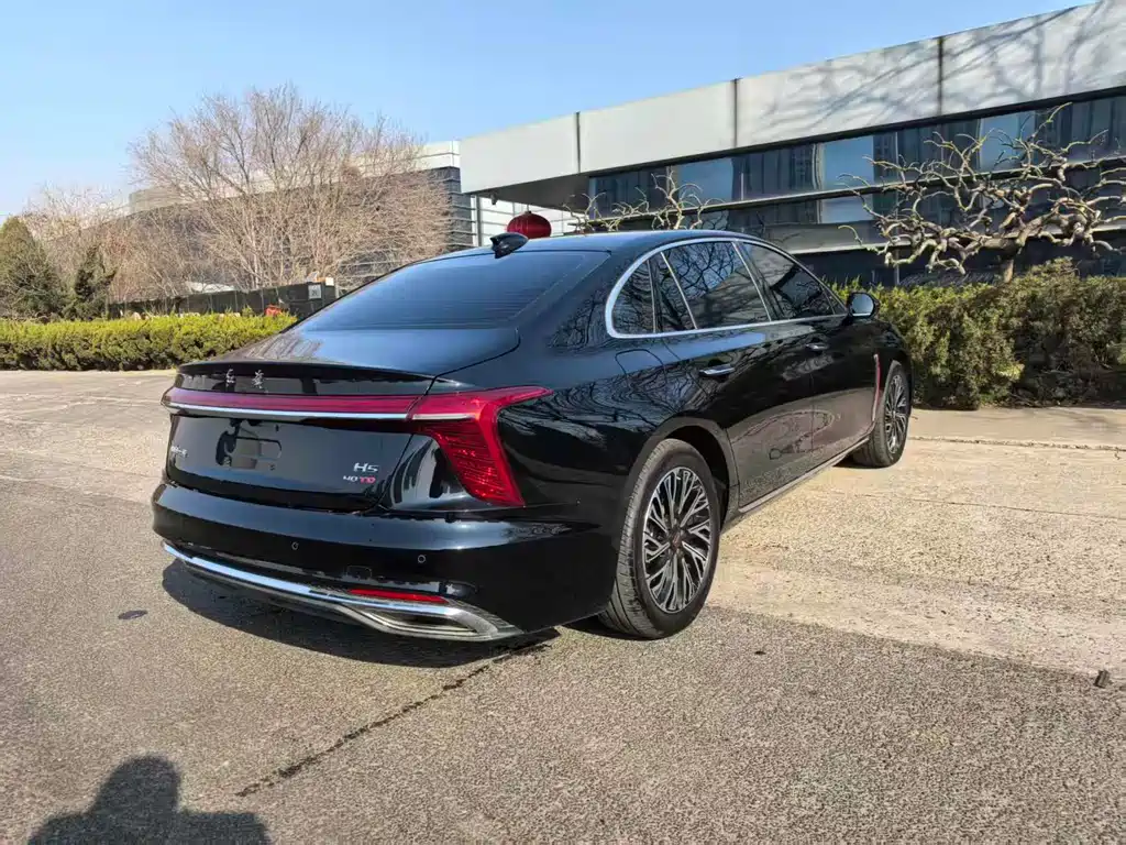 Hongqi HONGQI H5