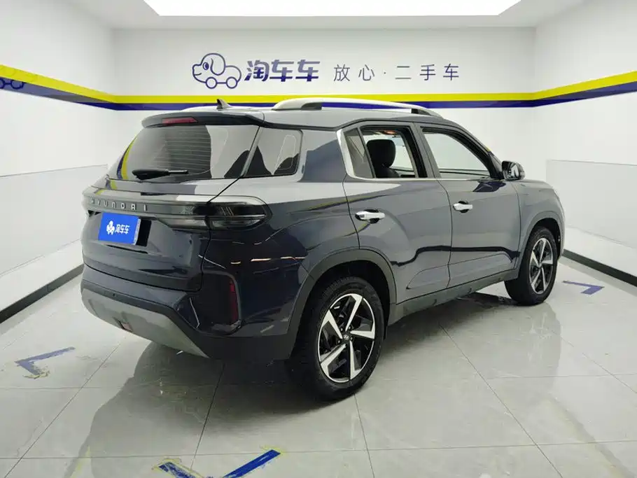 Hyundai BAIC Hyundai ix35 ix35 2021 240TGDi DCT GLS Lead