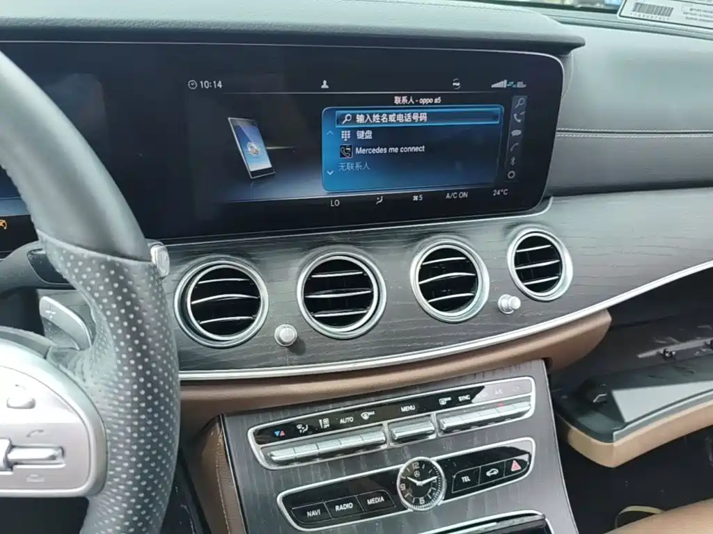 Mercedes-Benz E-Class — миниатюра 9