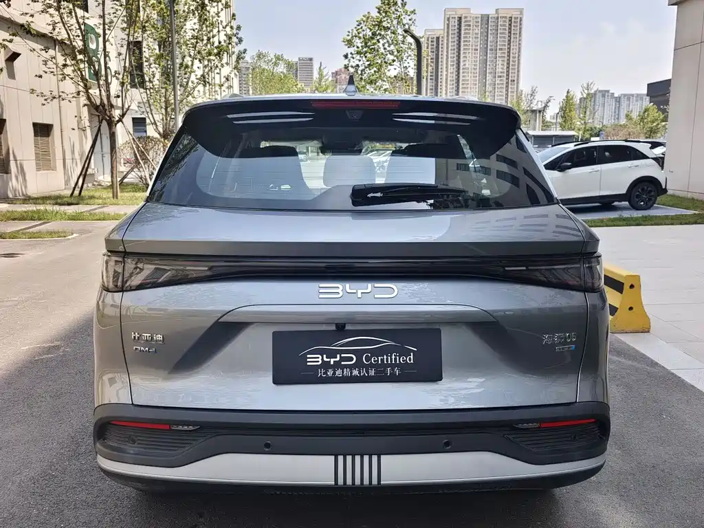 BYD 05 DM-i 2025 DM-i Smart Drive 75KM Luxury