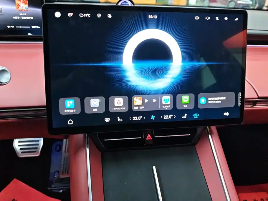 Zhijie Zhijie S7 — миниатюра 14