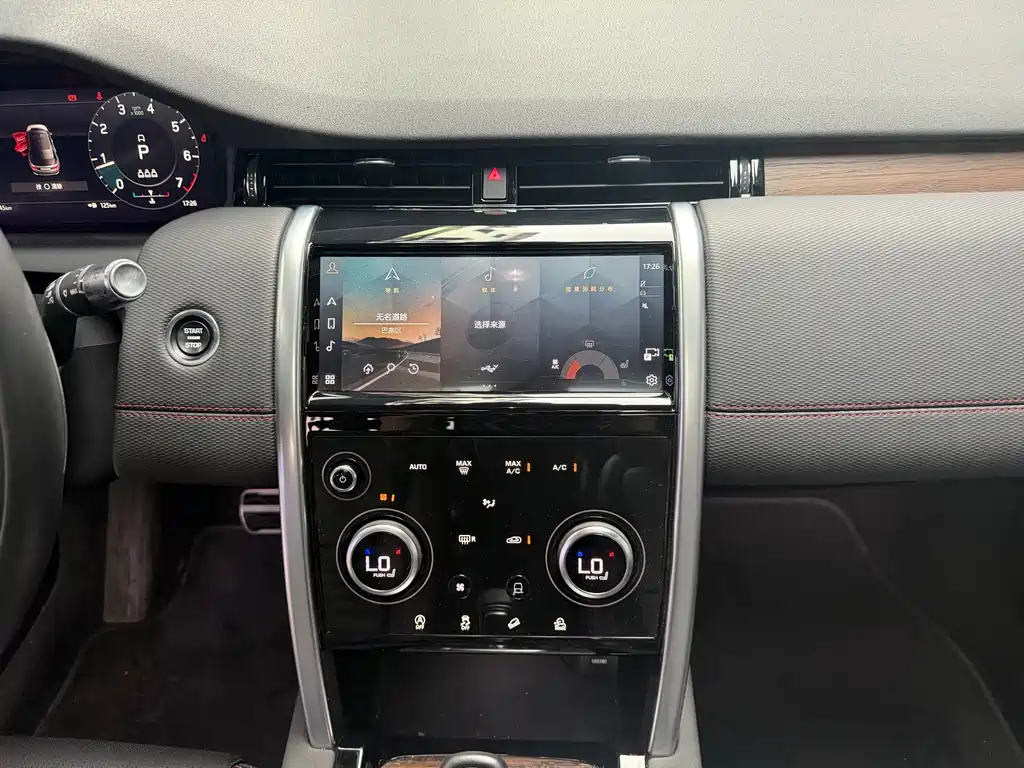Land Rover Discovery Sport — миниатюра 10