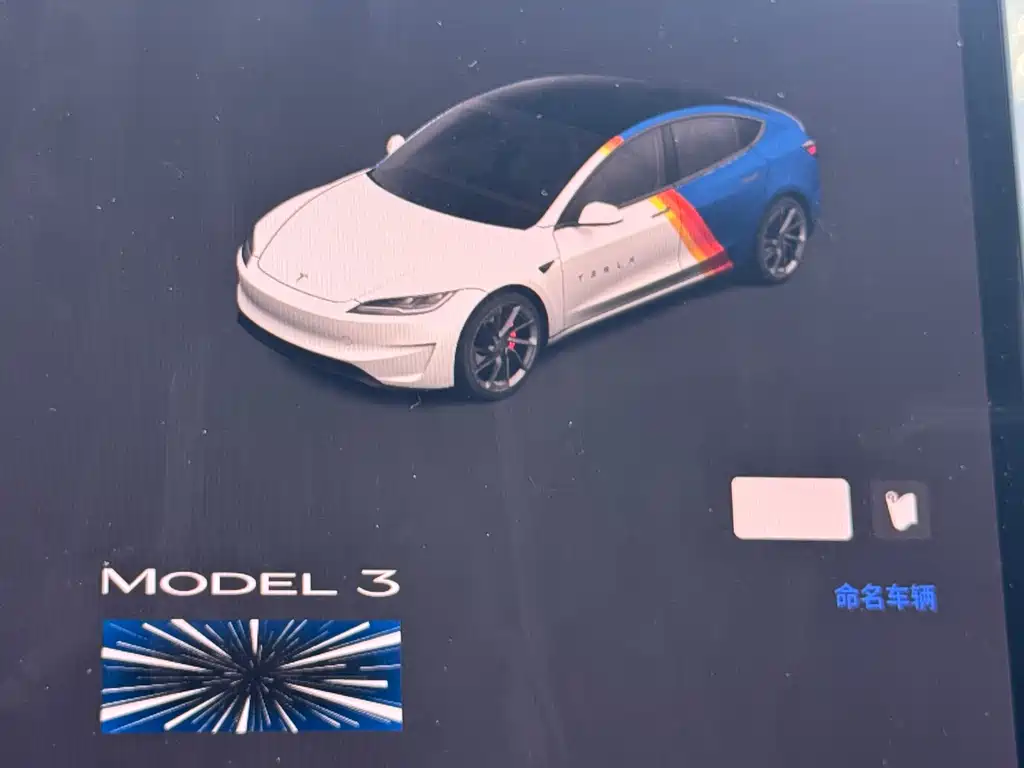 Tesla Model 3 — миниатюра 14