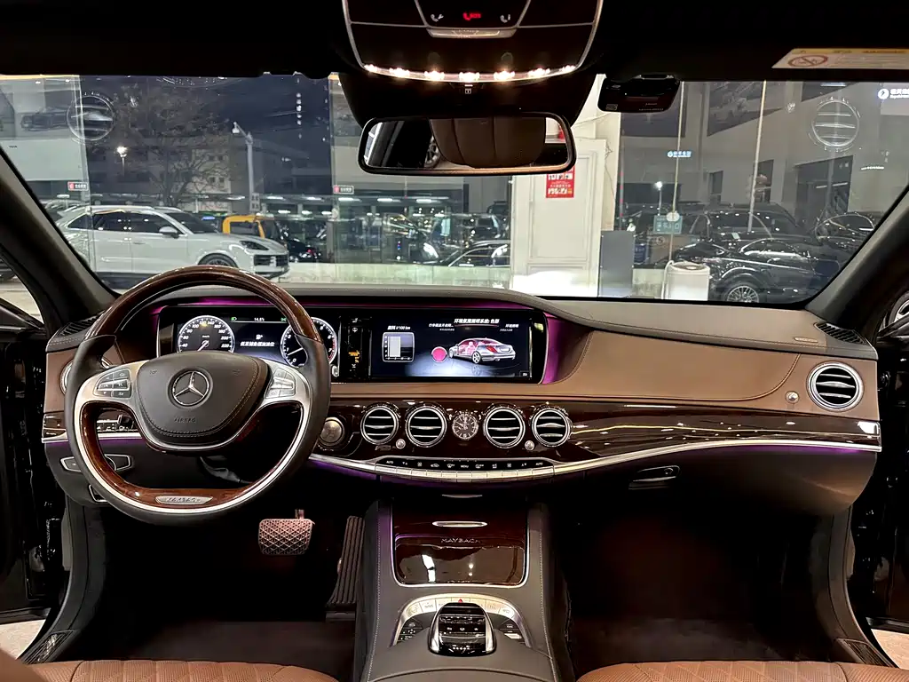 Mercedes-Benz Maybach S-Class S 2016 S 400 4MATIC