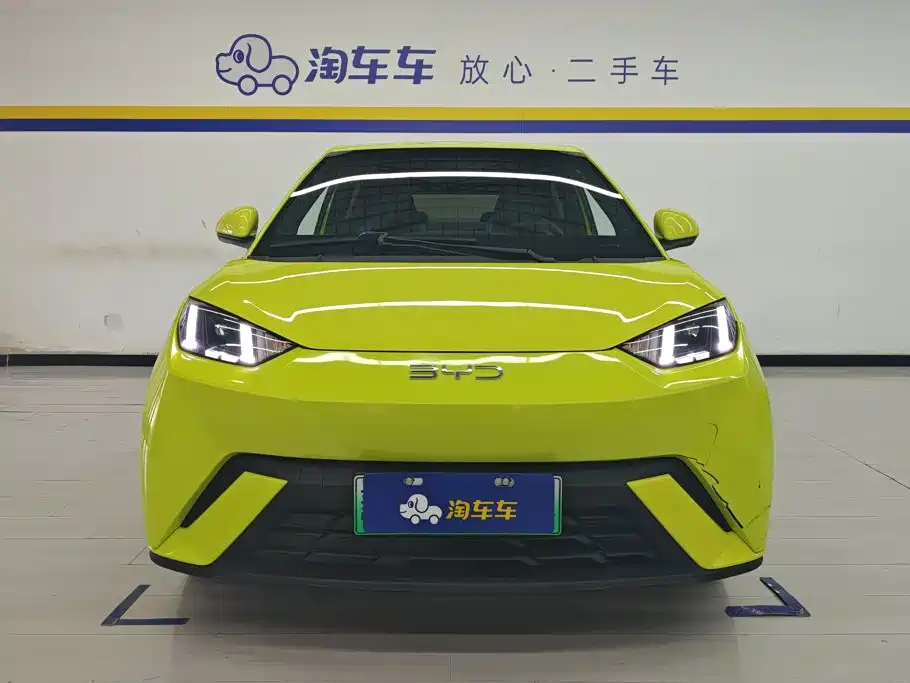BYD Seagull — миниатюра 2