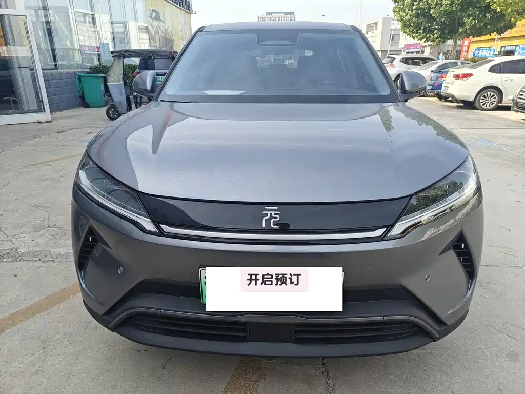 Byd Yuan UP 2026