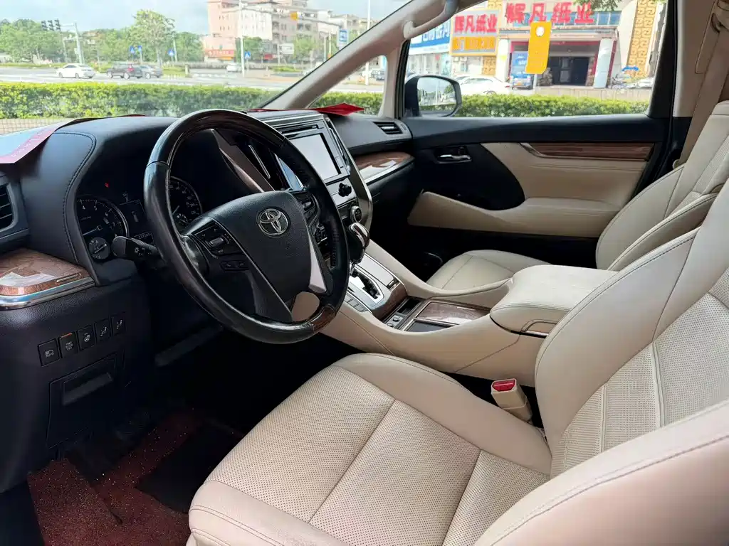 Toyota Alphard 2015 3.5L Luxury