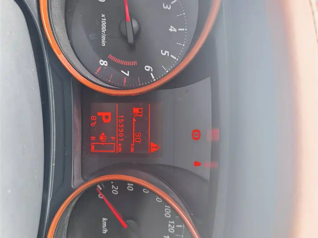 MITSUBISHI JINXUAN ASX