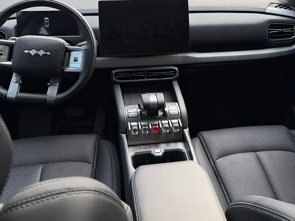 FANG CHENG BAO TITANIUM 3