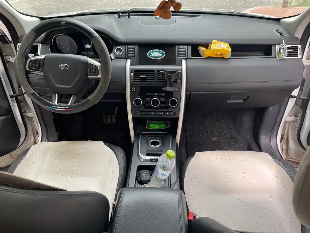 LAND ROVER DISCOVER SHENXING