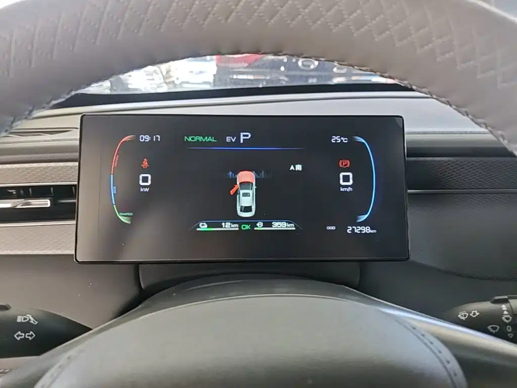 BYD Qin PLUS — миниатюра 12