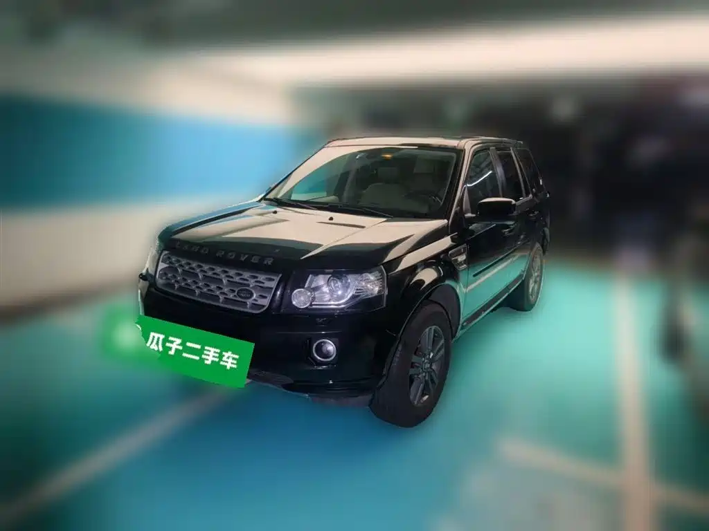 Купить Land Rover Freelander 2