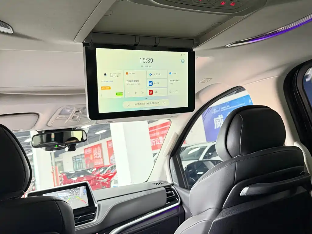 Maxus G20 — миниатюра 8