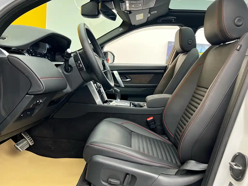 Land Rover Discovery Sport 2023 249PS R-Dynamic S