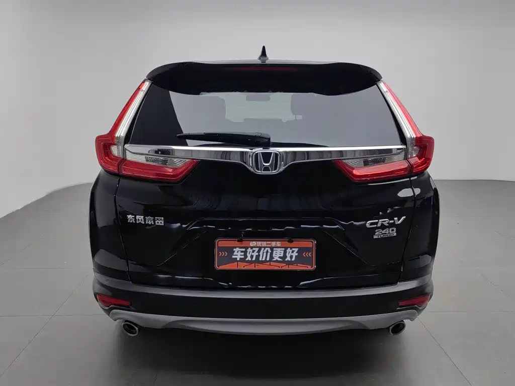 Honda CR-V — миниатюра 4