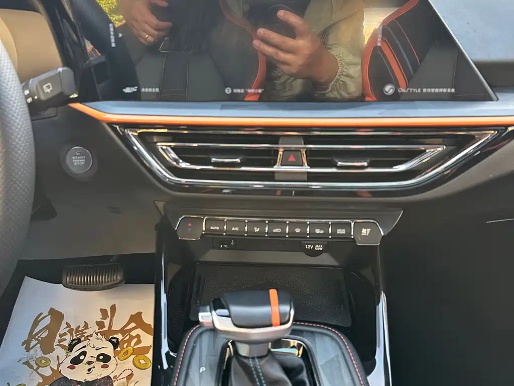 Oshan Oushang X5 — миниатюра 15