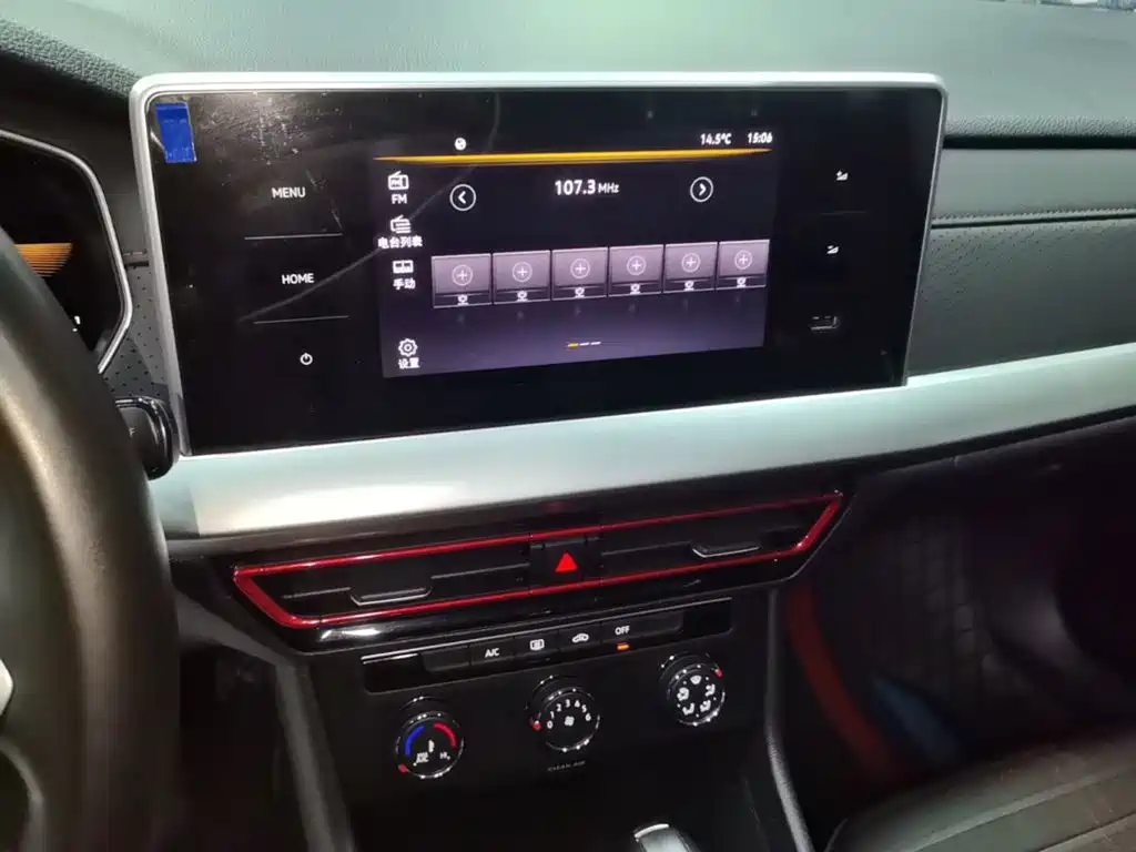 Volkswagen Lavida — миниатюра 13