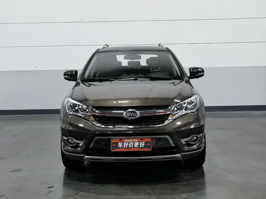 BYD S7 — миниатюра 3