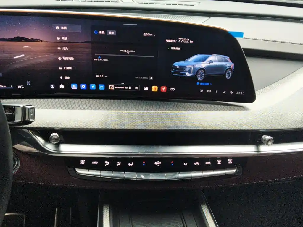 Cadillac XT5 — миниатюра 9