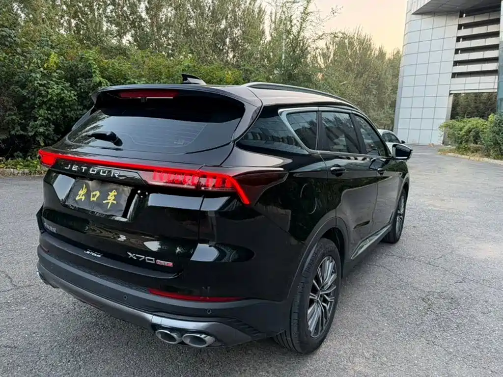 Jetour X70 PLUS — миниатюра 4