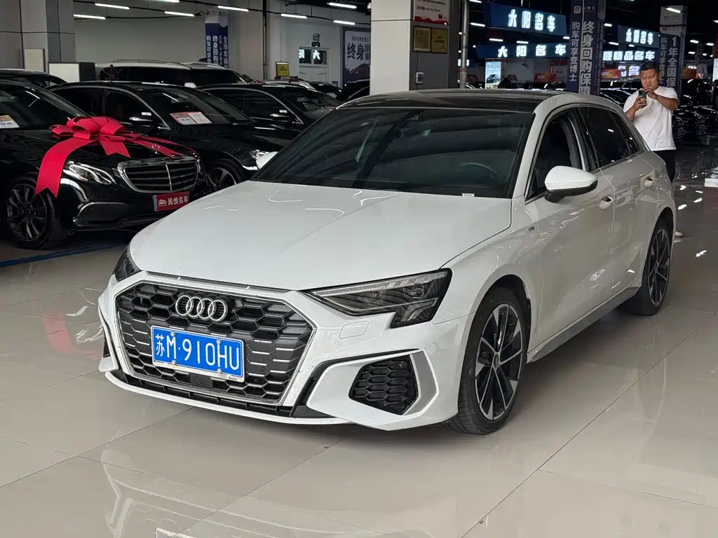 Audi A3 2023