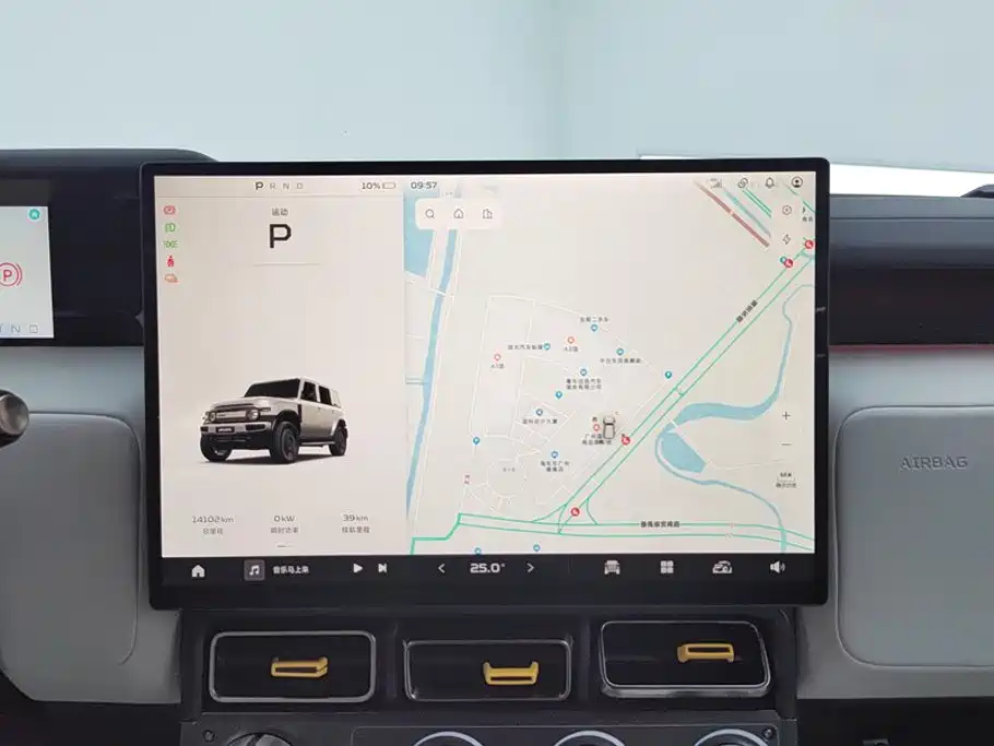 iCAR iCAR Super V23 — миниатюра 13